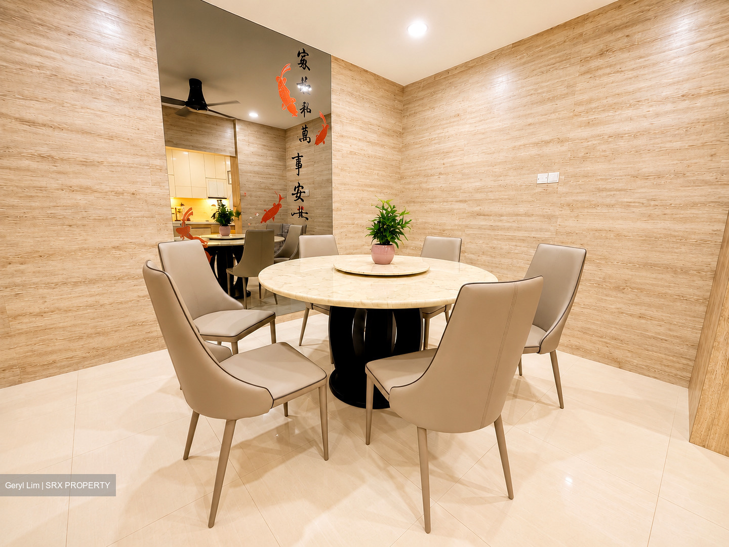 Ee Teow Leng Road (D19), Terrace #623060361